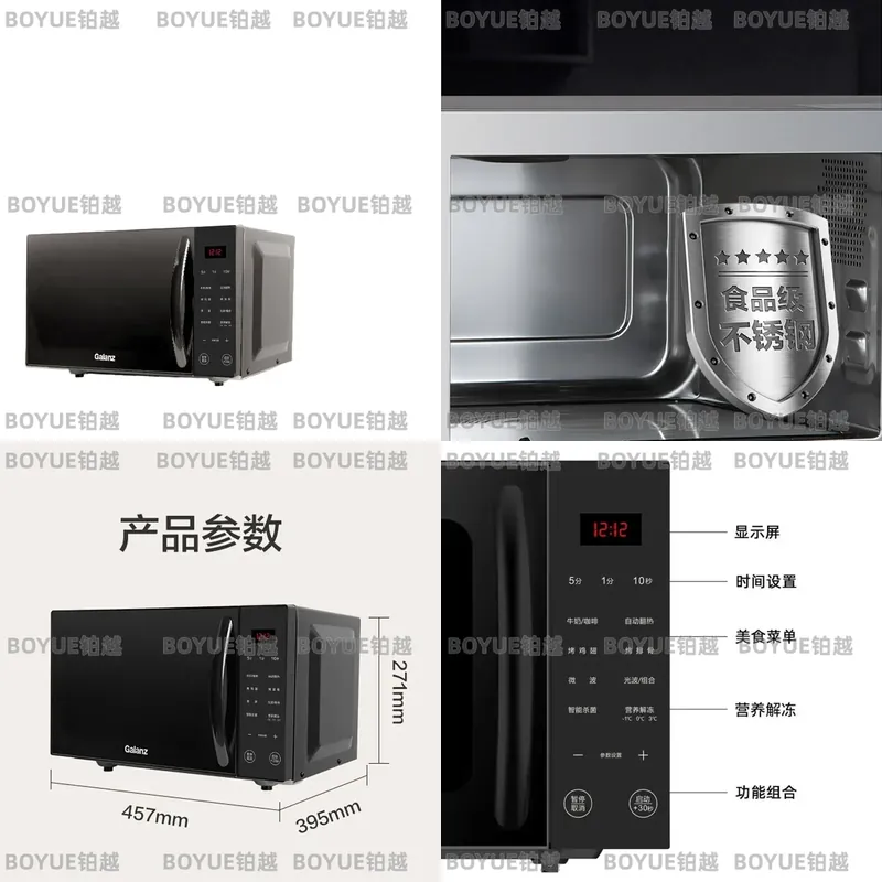 Home Cooking Heater - Forno a Microonde Compatto per Cucina