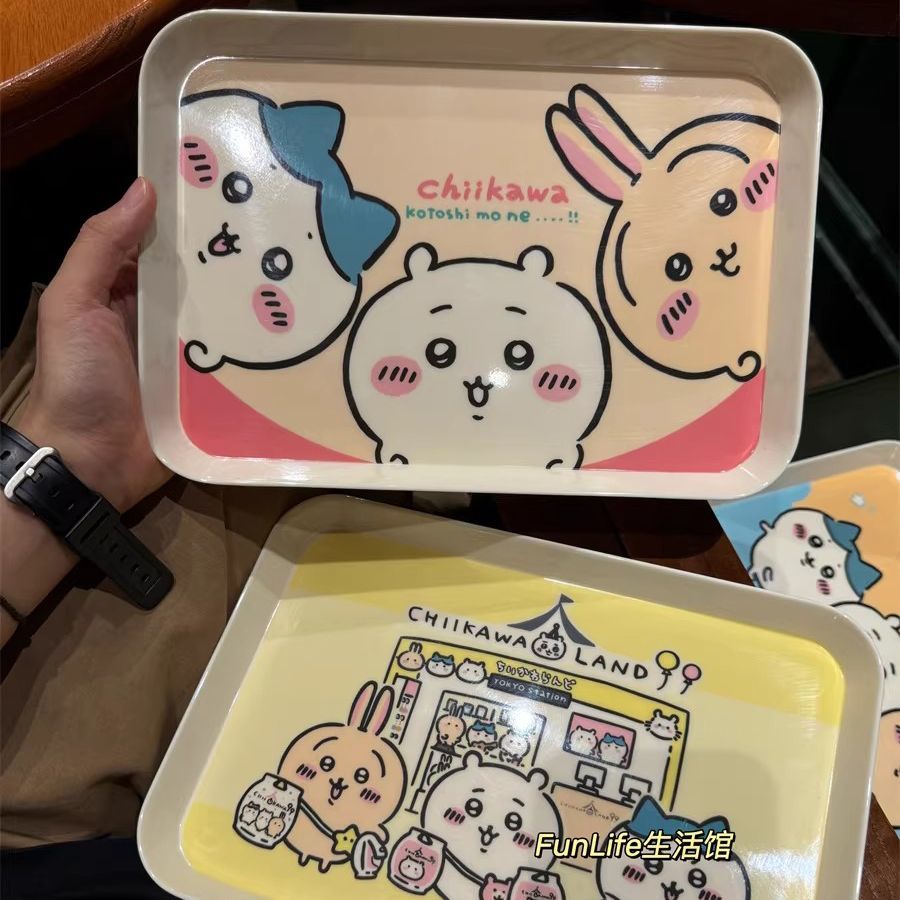 Vassoio Chiikawa Cartoon, Piat - Home Cooking Recipes recensione e prezzo