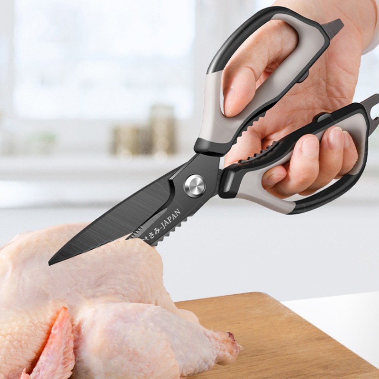WXCOO Set di Forbici da Cucina - Home Cooking Cookbook recensione e prezzo